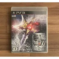 在飛比找蝦皮購物優惠-PS3 真三國無雙7 猛將傳 正版遊戲片 原版光碟 日文版 