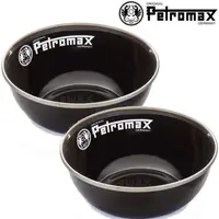 在飛比找蝦皮商城優惠-Petromax 琺瑯碗/野餐碗/露營餐具 Enamel B