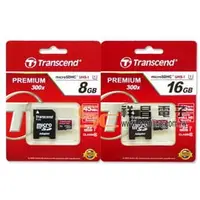 在飛比找PChome商店街優惠-【祥昌電子】 創見 Transcend TS8GUSDU1 