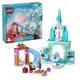 LEGO 43238 艾莎的冰雪城堡 樂高® Disney Princess系列【必買站】樂高盒組