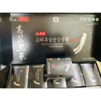 在飛比找蝦皮購物優惠-［韓國正品］韓國天壹級6年根黑蔘粉膠囊*買兩盒加送半盒（正貨