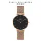 Daniel Wellington DW 手錶 Petite Melrose 32mm玫瑰金米蘭金屬錶 DW00100161