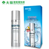 在飛比找蝦皮商城優惠-妮傲絲翠 高效保濕凝露100ML 廠商直送 大樹