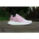 【HYDRA】Adidas Originals W NMD R2 Boost Pink 雪花 粉紅 櫻花【BY9315】