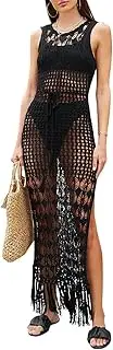 [Bsubseach] Crochet Cover Ups for Swimwear Women Sleeveless Knit Beach Dress Open Back Bathing Suit Coverup