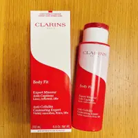 在飛比找蝦皮購物優惠-紅魔超S勻體精華 200ml  克蘭詩 clarins co