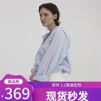 在飛比找ETMall東森購物網優惠-韓國NOTHINGWRITTEN防曬衣女上衣純棉薄款藍條紋連