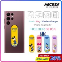 在飛比找蝦皮購物優惠-手機環架 Mickey & Friends 3D 浮動環架,