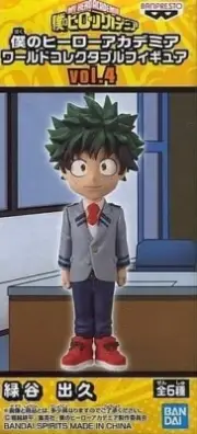World Collectable Figure My Hero Academia Vol.4 Izuku Midoriya Figure BANDAI
