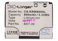 在飛比找露天拍賣優惠-[現貨]CS適用索尼愛立信Sony Ericsson W91