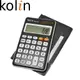 KOLIN KEC-HC05 液晶顯示計算機 皮夾型計算機 附皮套(稅率) (12位數)