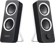 Z200 Stereo Speakers