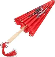 [FOMIYES] Classical Vintage Umbrella Small Style Photography Prop for Parties Dance Performances and Home Decoration Design Retro Chic Patterns