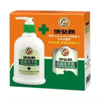 在飛比找PChome24h購物優惠-依必朗 抗菌洗手乳1+1 220ml 一組6入