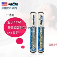 在飛比找Yahoo!奇摩拍賣優惠-淨水器濾心 sprite Shower Filter, 2-