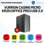 電腦機箱 VURRION MICRO KR25 USB 2.0 3.0 機箱黑色 CASE19-VUR