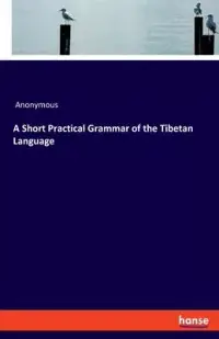 在飛比找博客來優惠-A Short Practical Grammar of t