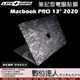 LIFE+GUARD 筆記型電腦貼膜 Macbook PRO 13吋 2020 / 保護貼 DIY 包膜 保貼 貼膜
