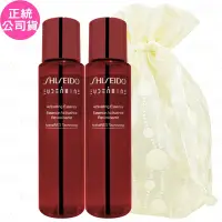 在飛比找Yahoo奇摩購物中心優惠-SHISEIDO 資生堂 紅色活酵超導奇蹟露(70ml)*2