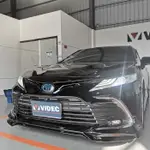 DIY 商城 TOYOTA 豐田 2022 CAMRY 8.5代 M版 空力套件 前下巴 側裙 後下巴 蒙娜麗莎