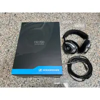 在飛比找蝦皮購物優惠-Sennheiser HD-700聲海開放式耳罩式耳機