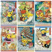 Pokémon Pikachu Festival Pretend Card Game Sleeve Deck Shield Set of 6 Japan