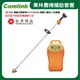 【超值優惠套餐】東林Comlink CK-200 單截式割草機＋(V7-20AH 高動力電池＋充電器)