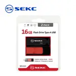 SEKC SEU220 16GB USB2.0 伸縮式隨身碟 (兩入裝)