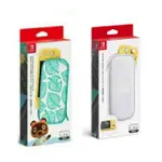 【柯P遊戲館🌈】現貨 NS SWITCH LITE 主機專用收納包/便攜包 （皆附保護貼）