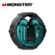 MONSTER旋轉式鋅合金藍牙耳機XKT10(綠) MONXKT10GN