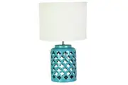 Casbah Table Lamp LED/CFL