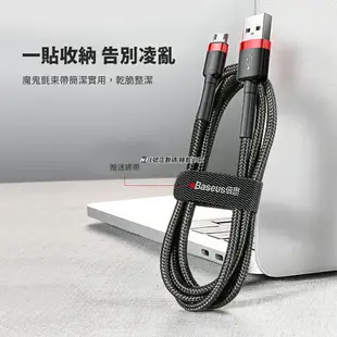 小米有品 倍思 卡福樂 雙面 盲插 安卓 micro USB 充電線 1m 2.4A 編織線 傳輸線 數據線【APP下單9%點數回饋】