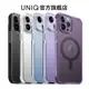 【UNIQ】iPhone 14系列 四角強化軍規防摔三料保護殼(Combat)｜手機殼 透明/支援磁吸 官方旗艦店