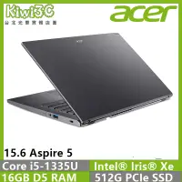 在飛比找蝦皮購物優惠-奇異果3C 下標刷卡 ACER A515-58M-50Z1(