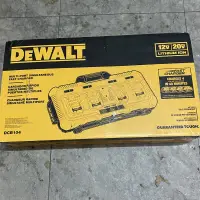 在飛比找蝦皮購物優惠-🌀含稅🌀全新得偉DeWALT DCB104 4充充電器/快充