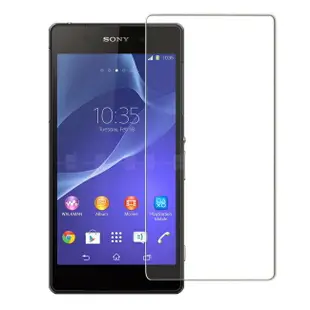 Sony Z1(C6902，C6903，L39H) 5吋鋼化玻璃螢幕保護貼