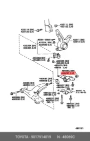 Genuine OE nut, rack end lock, 9017914019 for TOYOTA 90179-14019