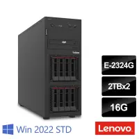 在飛比找momo購物網優惠-【Lenovo】E-2324G 四核熱抽直立伺服器(ST25