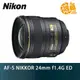 Nikon AF-S 24mm f/1.4 G ED 榮泰公司貨 24 f1.4 大光圈廣角定焦鏡頭【鴻昌】