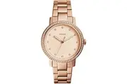 FOSSIL MOD. ES4288 - A Celebration of Timeless Luxury