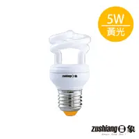 在飛比找蝦皮商城優惠-【日象】5W螺旋省電燈泡(黃光) ZOL-SP5WL 螺旋燈