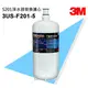 3M S201 超微密淨水器替換濾心 3US-F201-5【水之緣】