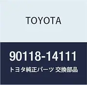 Toyota Genuine Parts Front Spring U Bolt Land Cruiser VAN Part Number 90118-14111