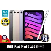 Apple iPad Mini 6 2021 8.3吋 256G 4G LTE版