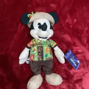 Disney Parks 2022 Mickey Mouse The Main Attraction Enchanted Tiki Room Plush Toy