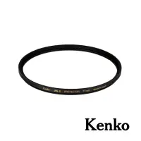 在飛比找momo購物網優惠-【Kenko】ZXII PROTECTOR 77mm 濾鏡保