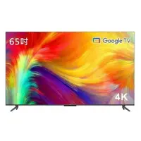 在飛比找樂天市場購物網優惠-TCL 65吋 4K Google TV 智能連網液晶顯示器