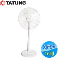 在飛比找Yahoo奇摩購物中心優惠-TATUNG大同 16吋 3段速機械式電風扇 TF-L16W