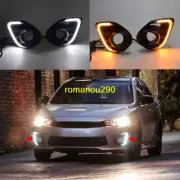 2016-2018 For Mitsubishi Lancer LED Daytime Running Light DRL Front Fog Light 2P