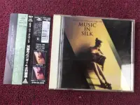 在飛比找Yahoo!奇摩拍賣優惠-MUSIC IN SILK R版 T524【二手95新】